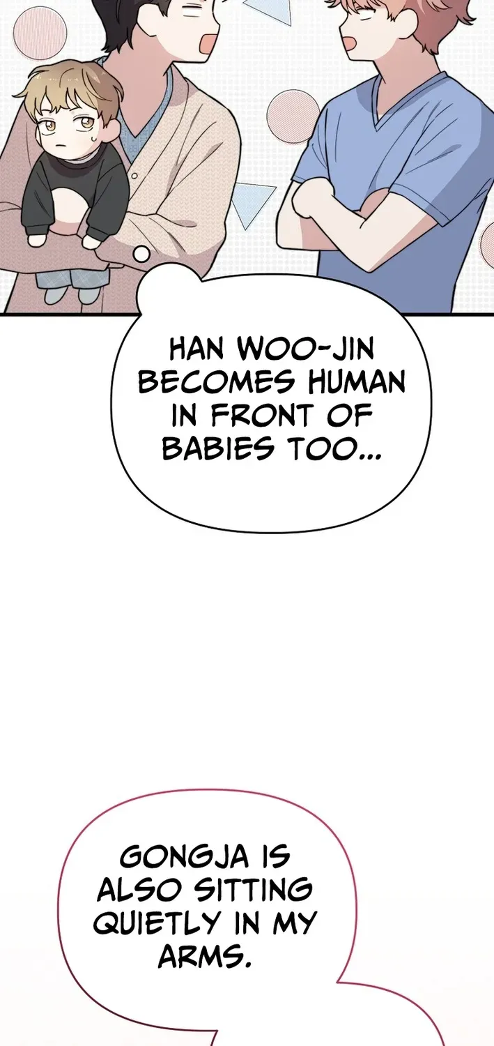 Face Genius: Top Star from Age Zero Chapter 18 page 15 - 