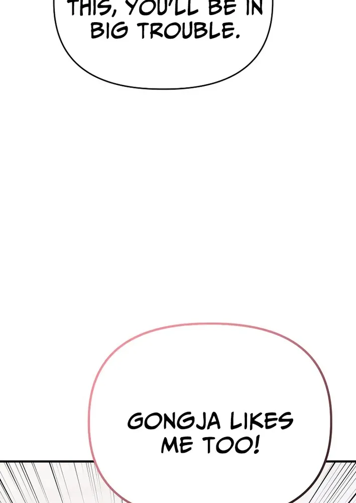 Face Genius: Top Star from Age Zero Chapter 18 page 21 - 