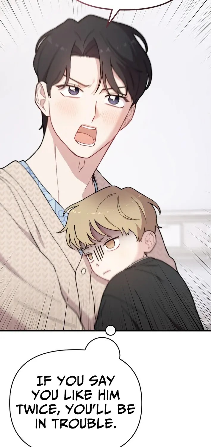 Face Genius: Top Star from Age Zero Chapter 18 page 22 - 