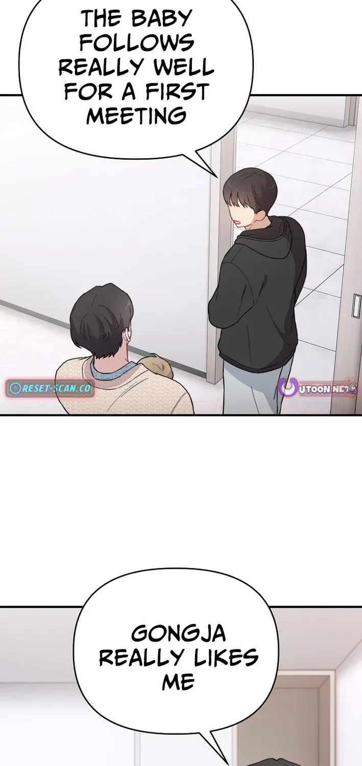 Face Genius: Top Star from Age Zero Chapter 18 page 26 - 