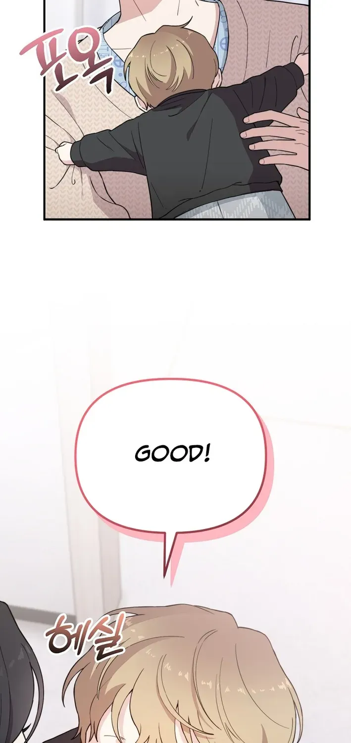 Face Genius: Top Star from Age Zero Chapter 18 page 29 - 