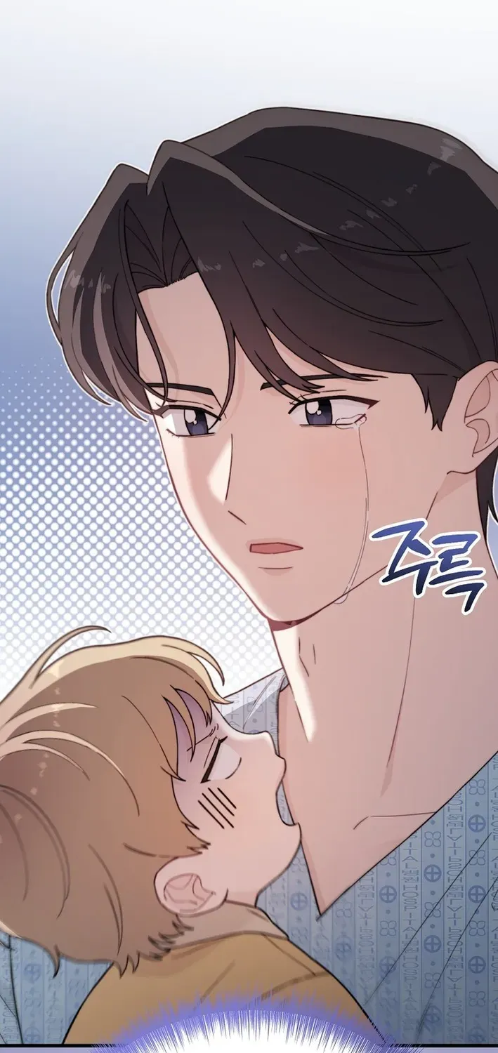 Face Genius: Top Star from Age Zero Chapter 18 page 80 - 