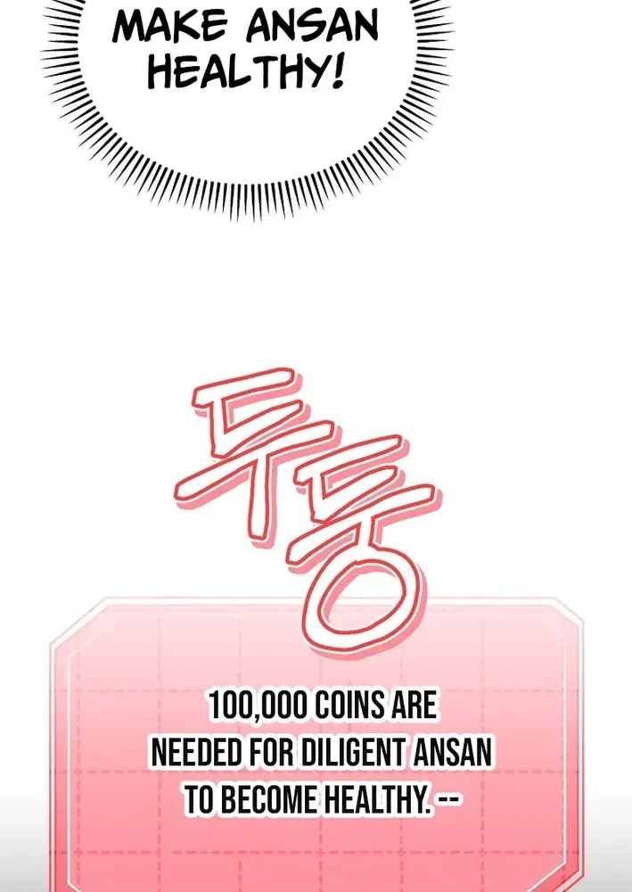 Face Genius: Top Star from Age Zero Chapter 19 page 14 - 