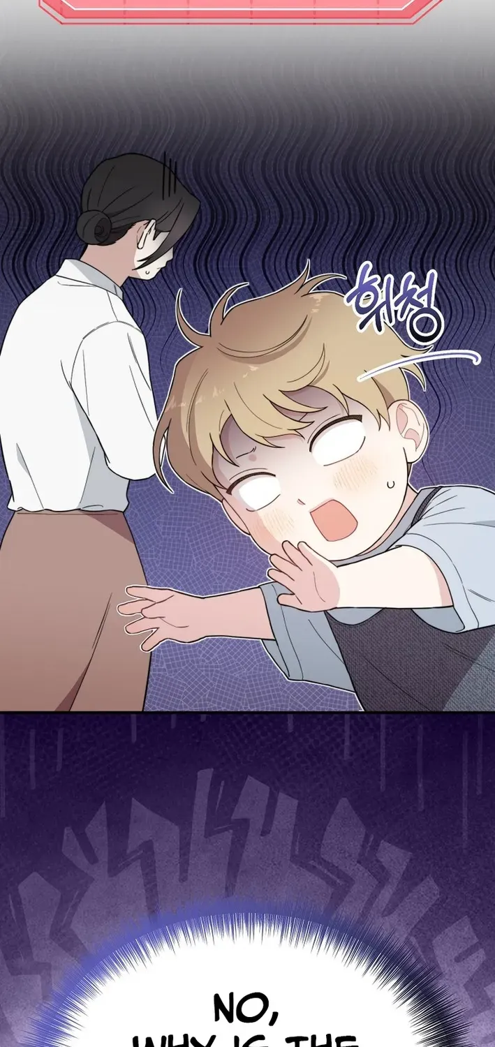 Face Genius: Top Star from Age Zero Chapter 19 page 15 - 
