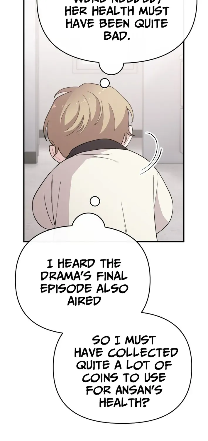 Face Genius: Top Star from Age Zero Chapter 19 page 26 - 