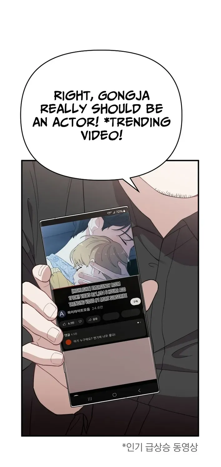 Face Genius: Top Star from Age Zero Chapter 19 page 45 - 