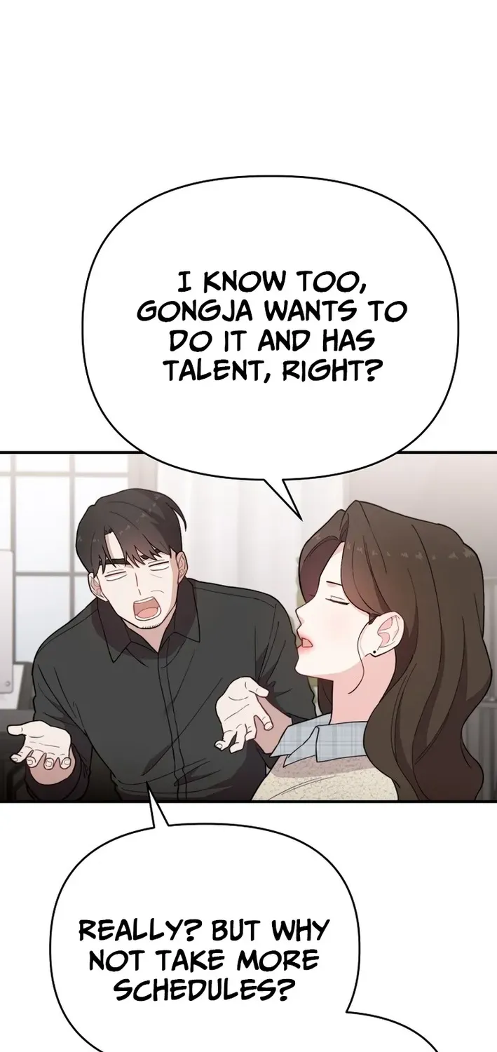 Face Genius: Top Star from Age Zero Chapter 19 page 46 - 