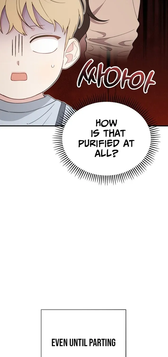 Face Genius: Top Star from Age Zero Chapter 19 page 6 - 