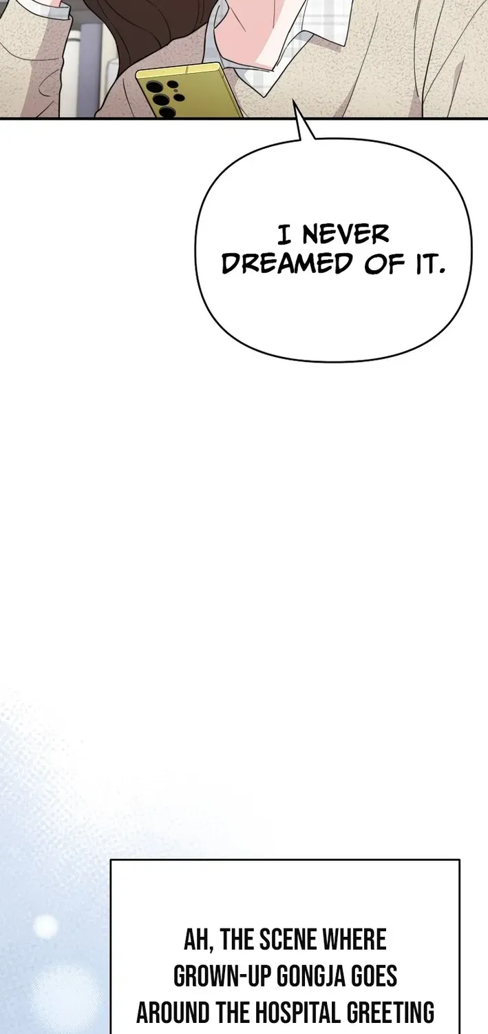 Face Genius: Top Star from Age Zero Chapter 19 page 51 - 