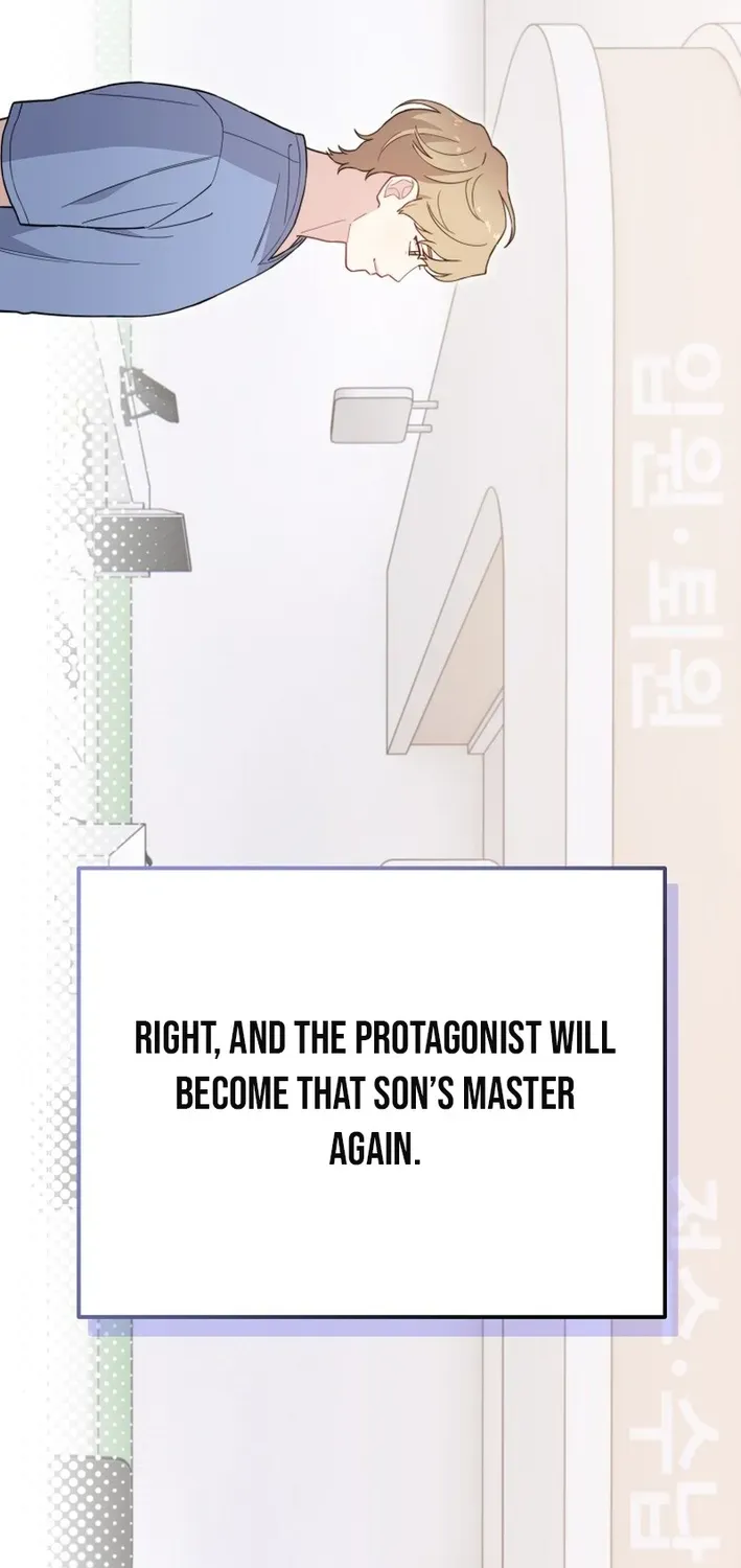 Face Genius: Top Star from Age Zero Chapter 19 page 55 - 