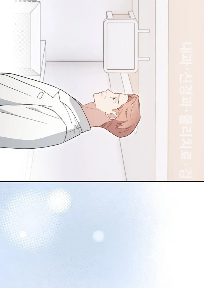 Face Genius: Top Star from Age Zero Chapter 19 page 56 - 