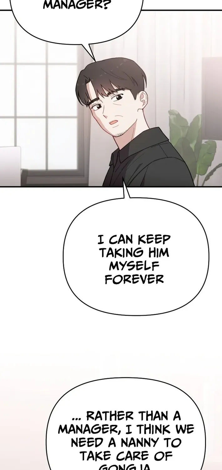 Face Genius: Top Star from Age Zero Chapter 19 page 59 - 