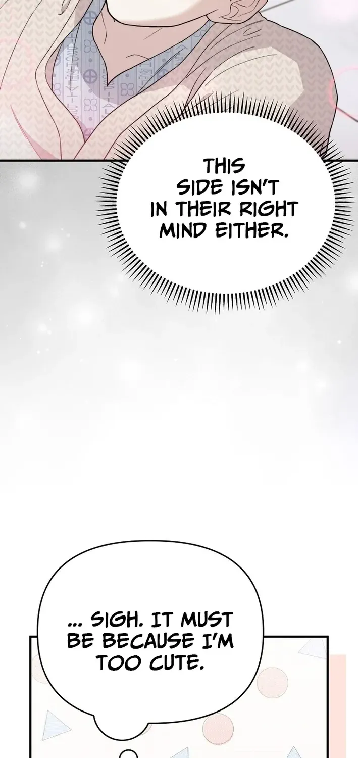 Face Genius: Top Star from Age Zero Chapter 19 page 9 - 