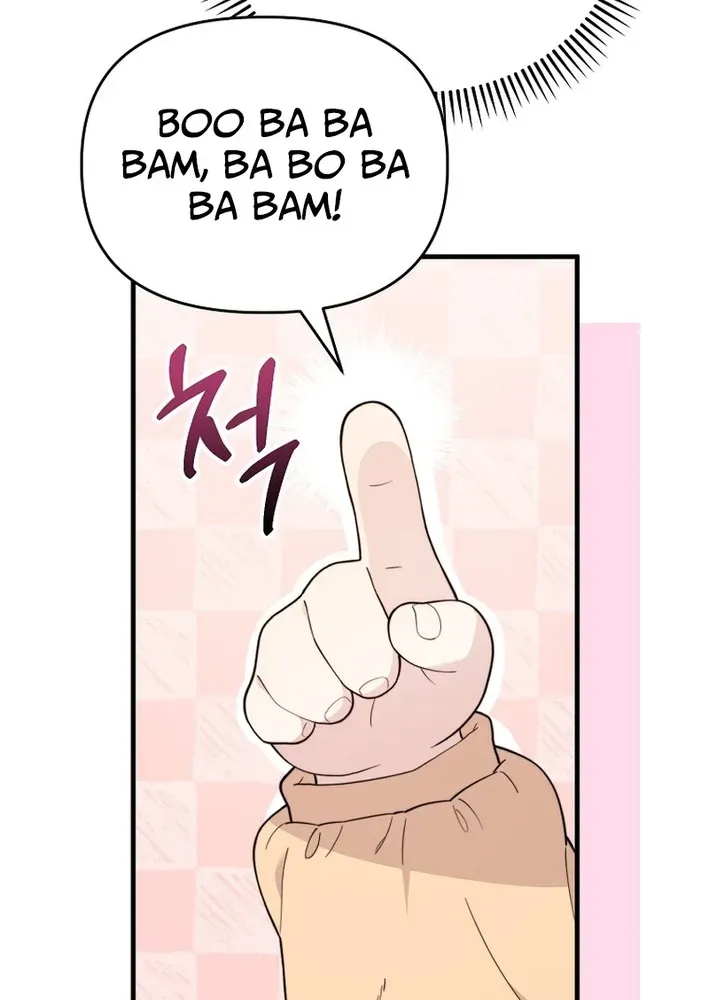 Face Genius: Top Star from Age Zero Chapter 2 page 49 - 