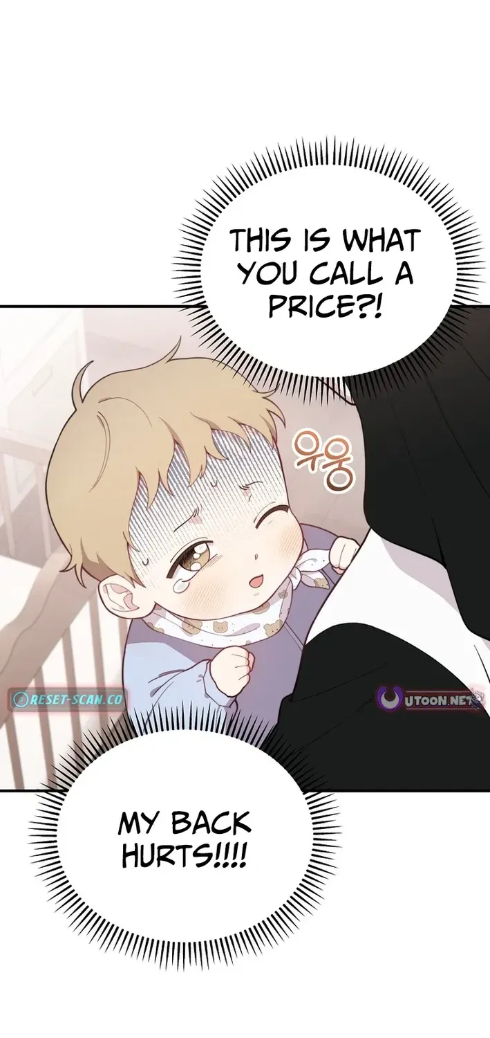 Face Genius: Top Star from Age Zero Chapter 2 page 6 - 