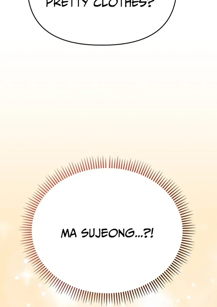 Face Genius: Top Star from Age Zero Chapter 2 page 70 - 
