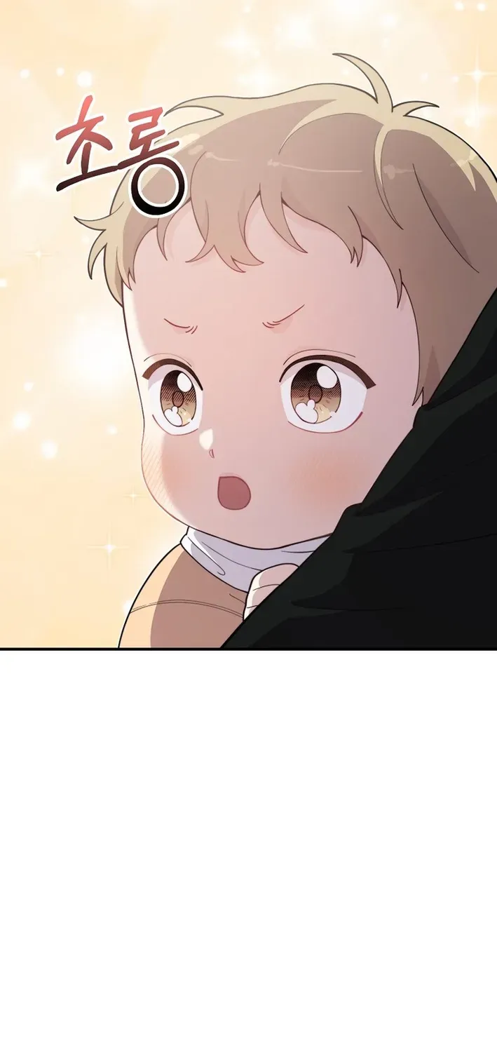 Face Genius: Top Star from Age Zero Chapter 2 page 71 - 