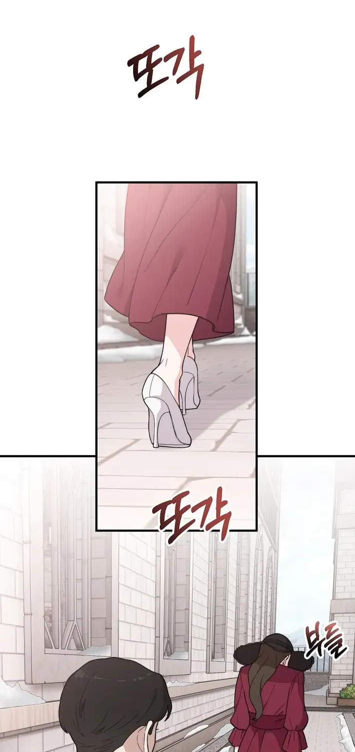 Face Genius: Top Star from Age Zero Chapter 2 page 72 - 