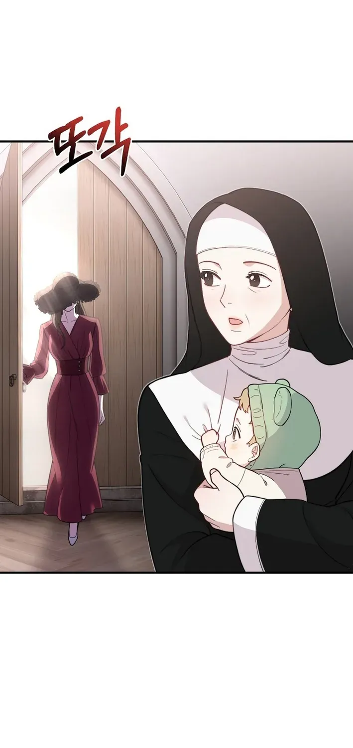 Face Genius: Top Star from Age Zero Chapter 2 page 78 - 