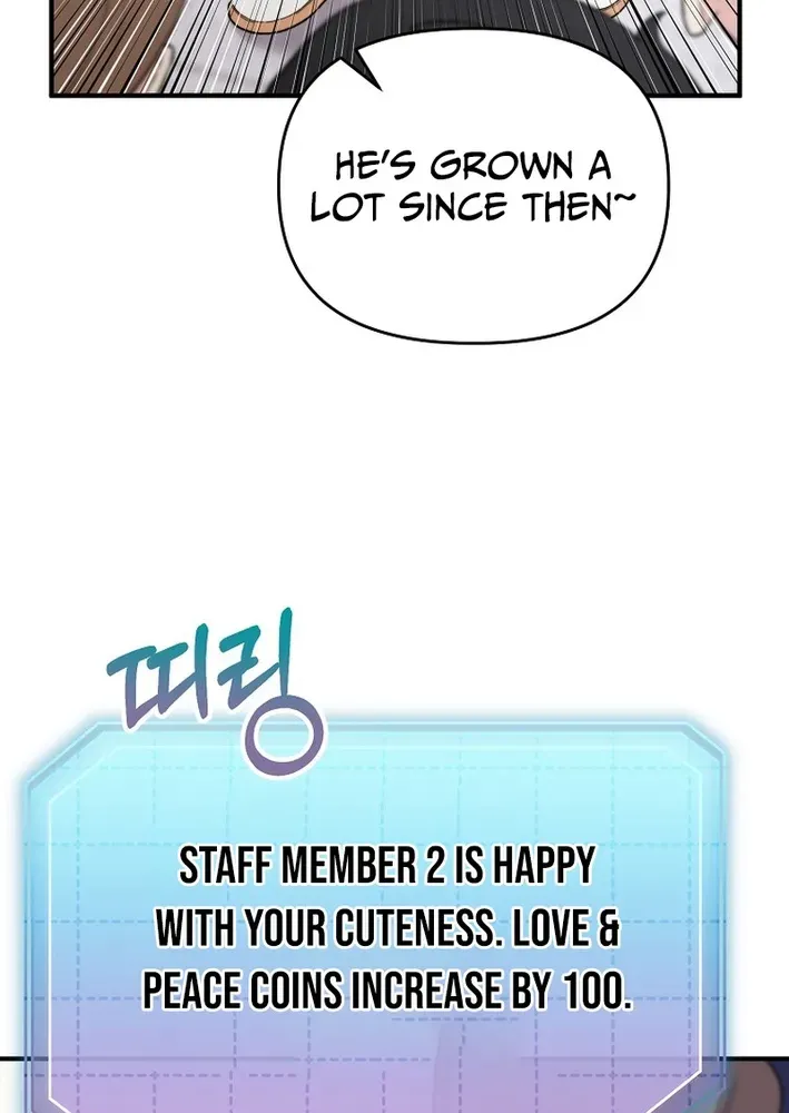 Face Genius: Top Star from Age Zero Chapter 20 page 14 - 