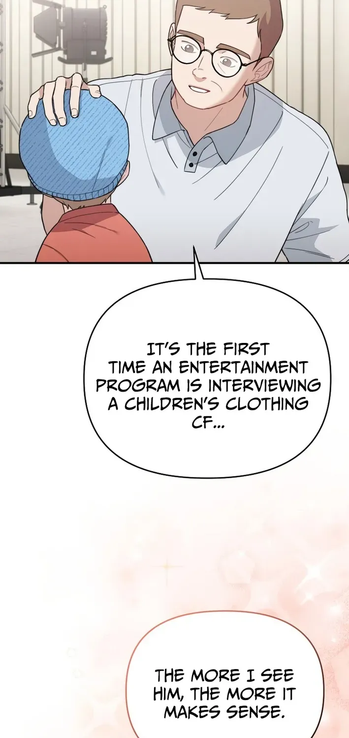 Face Genius: Top Star from Age Zero Chapter 20 page 17 - 