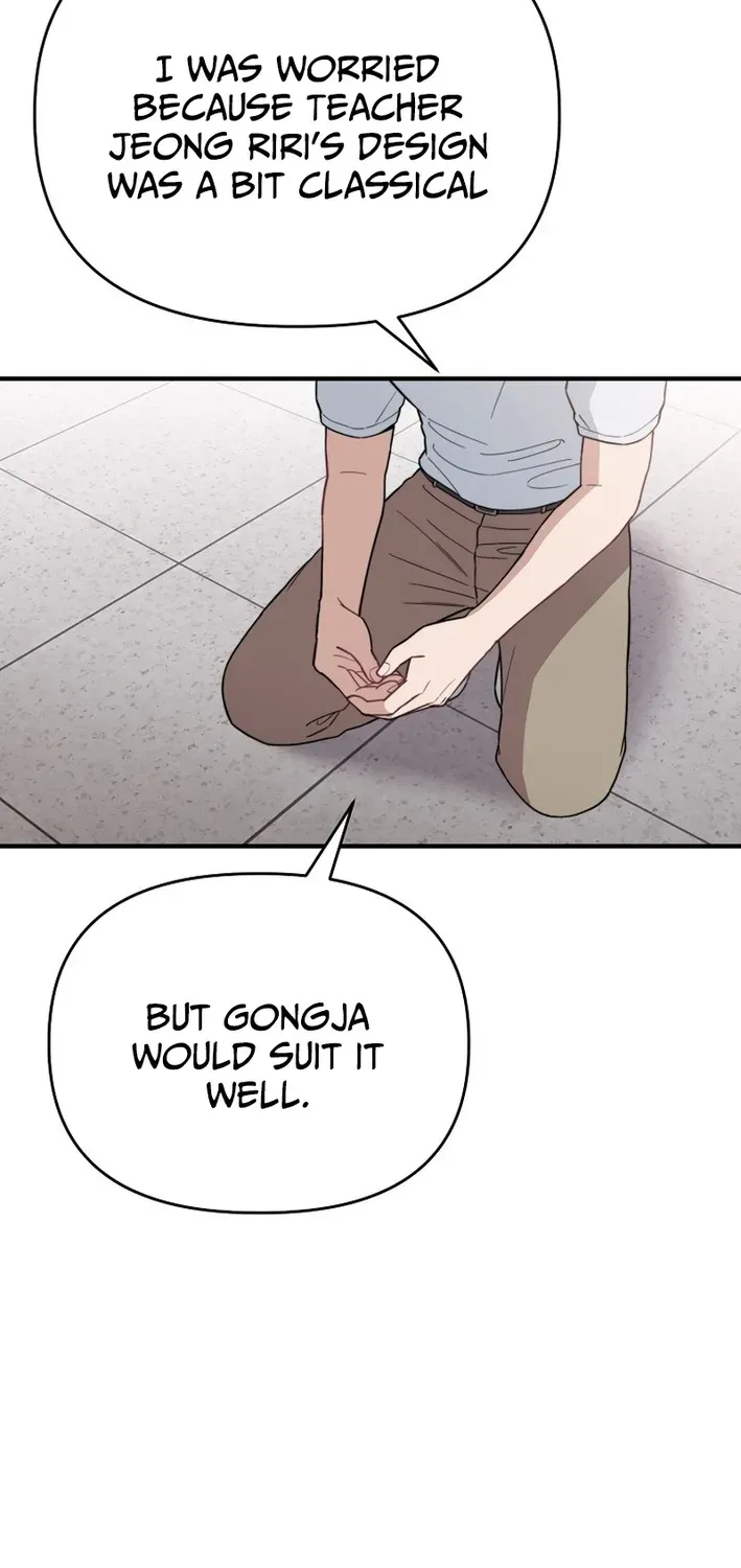Face Genius: Top Star from Age Zero Chapter 20 page 19 - 