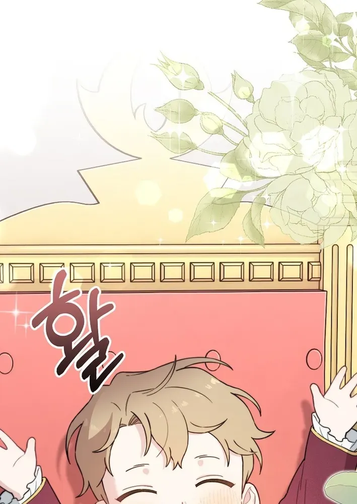 Face Genius: Top Star from Age Zero Chapter 20 page 35 - 