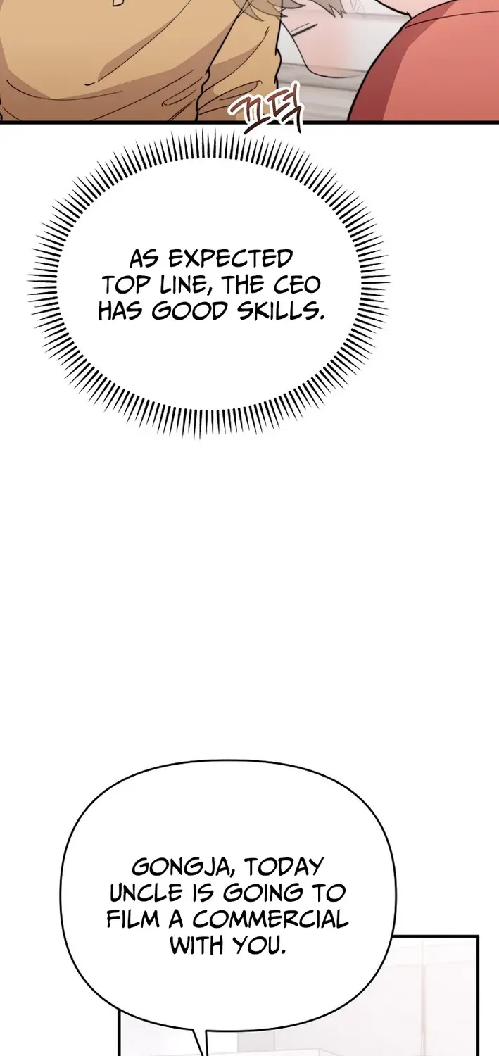 Face Genius: Top Star from Age Zero Chapter 20 page 5 - 