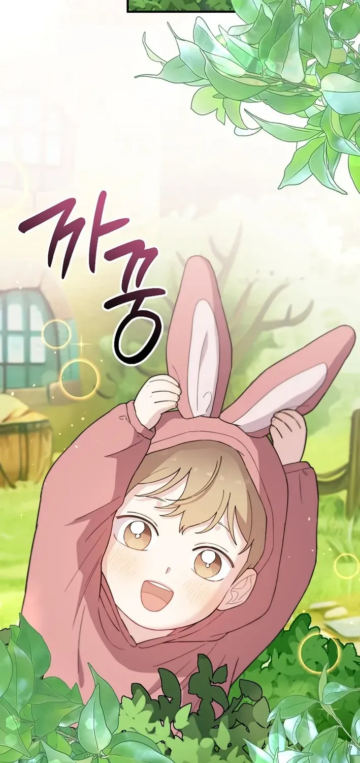 Face Genius: Top Star from Age Zero Chapter 20 page 46 - 