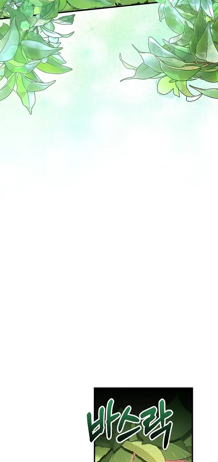 Face Genius: Top Star from Age Zero Chapter 20 page 47 - 