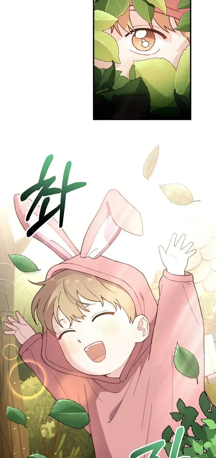 Face Genius: Top Star from Age Zero Chapter 20 page 48 - 