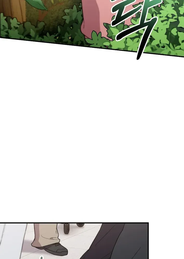 Face Genius: Top Star from Age Zero Chapter 20 page 49 - 