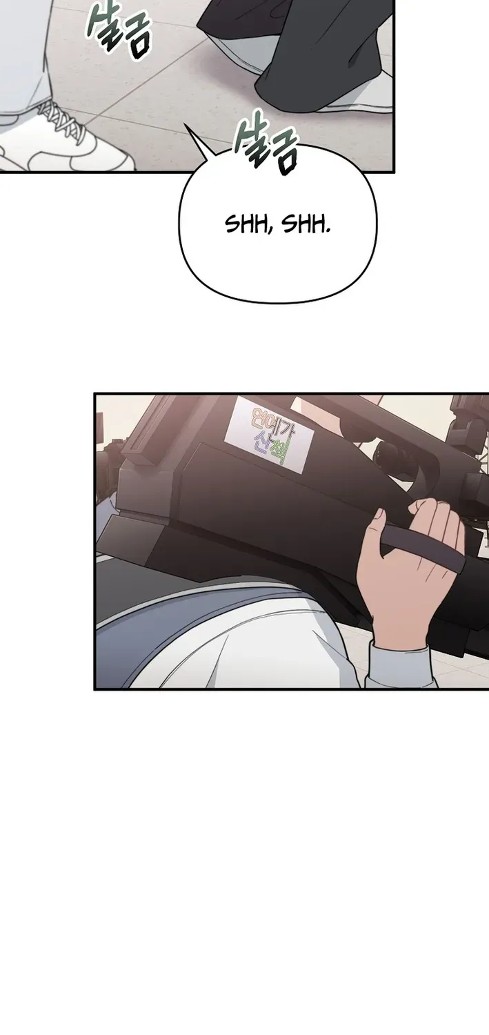 Face Genius: Top Star from Age Zero Chapter 20 page 50 - 