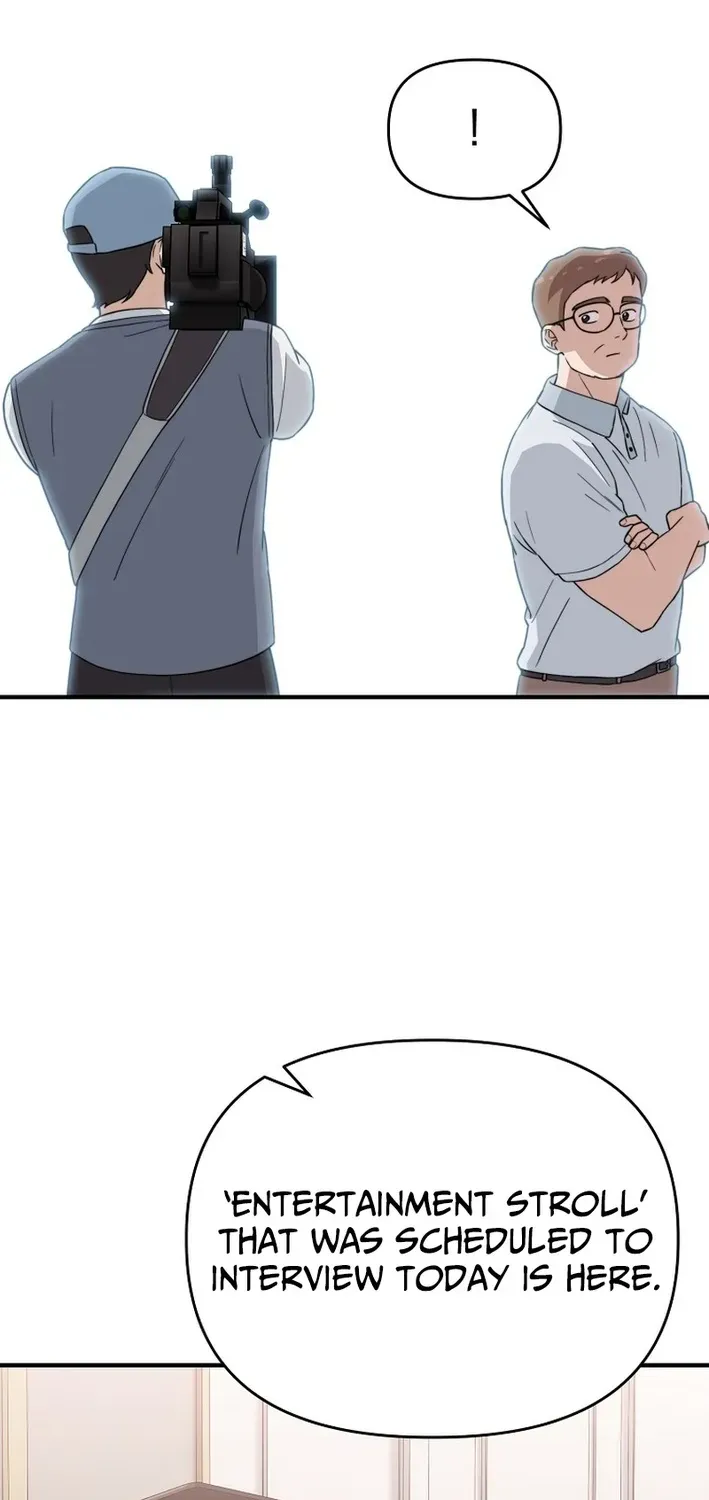 Face Genius: Top Star from Age Zero Chapter 20 page 51 - 