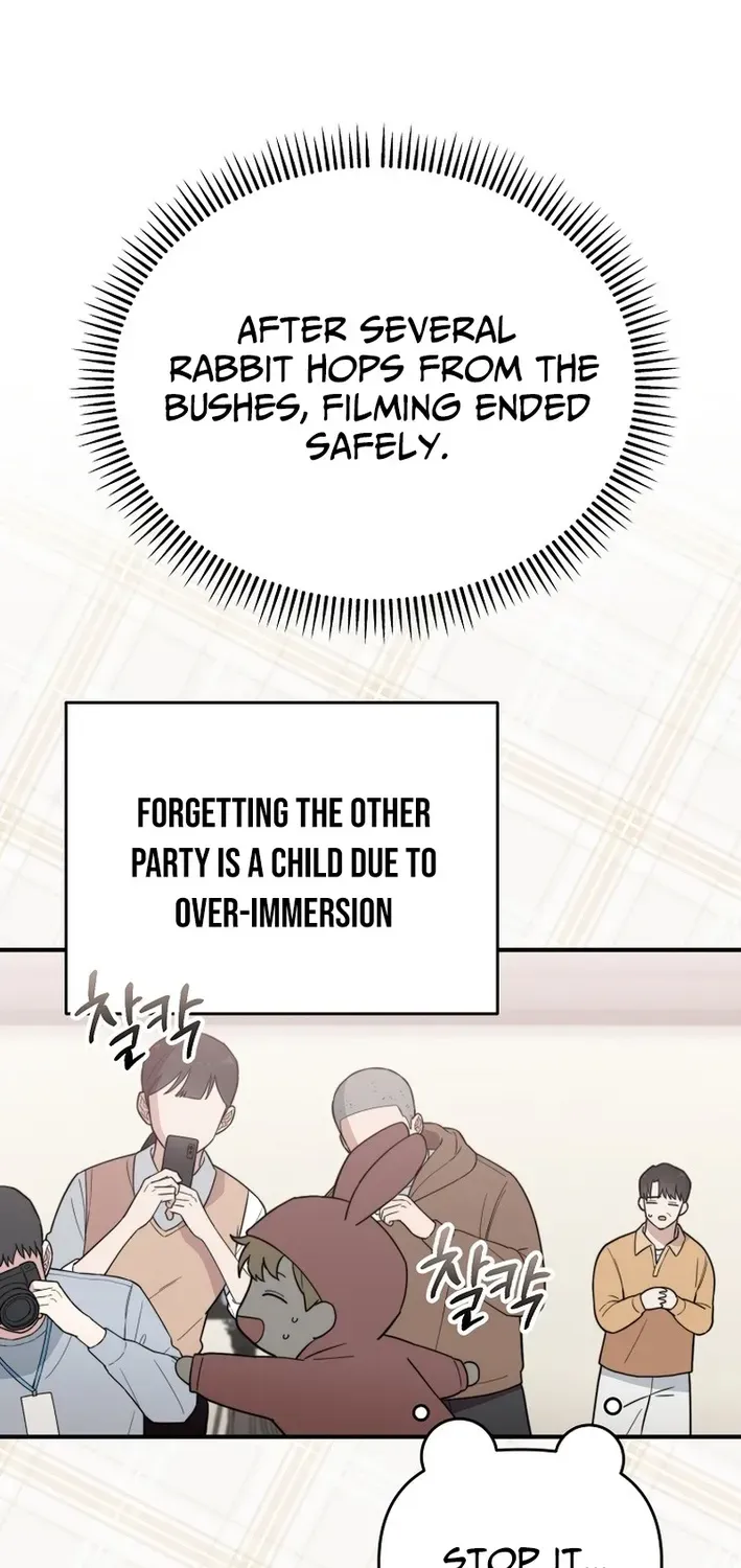 Face Genius: Top Star from Age Zero Chapter 20 page 53 - 