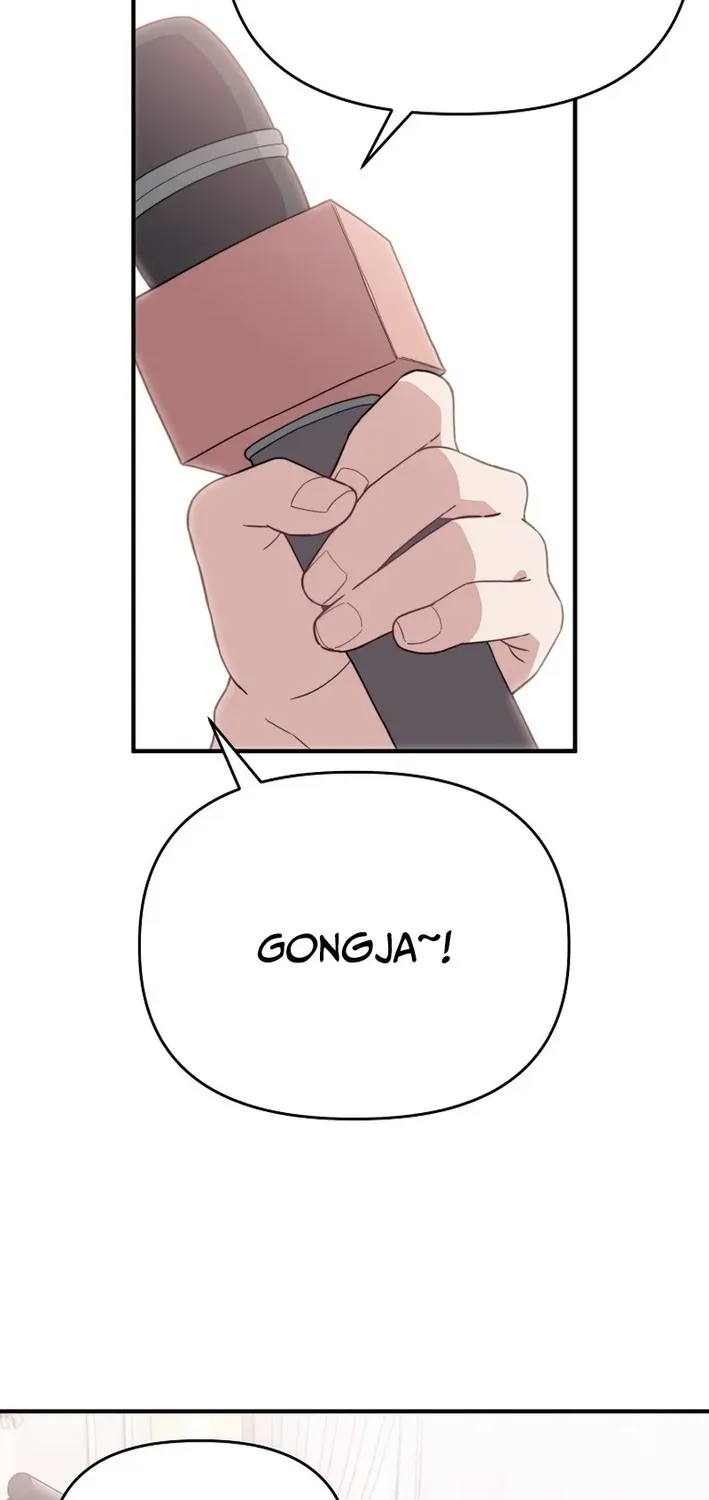 Face Genius: Top Star from Age Zero Chapter 20 page 55 - 