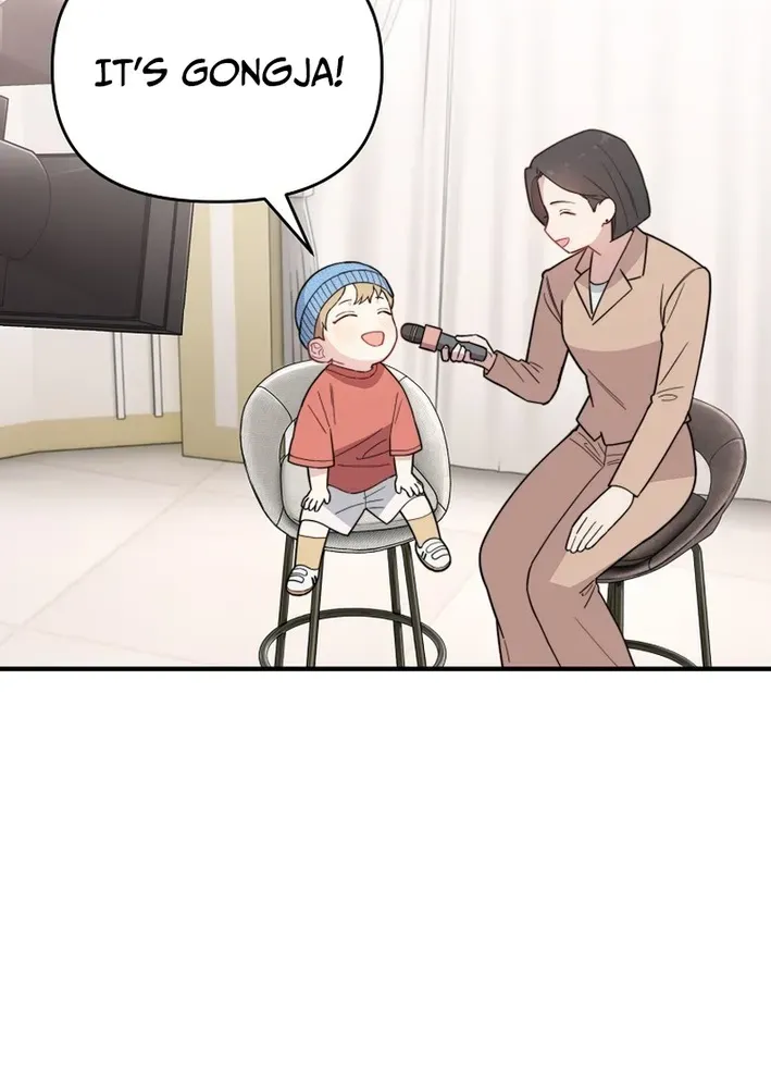 Face Genius: Top Star from Age Zero Chapter 20 page 56 - 