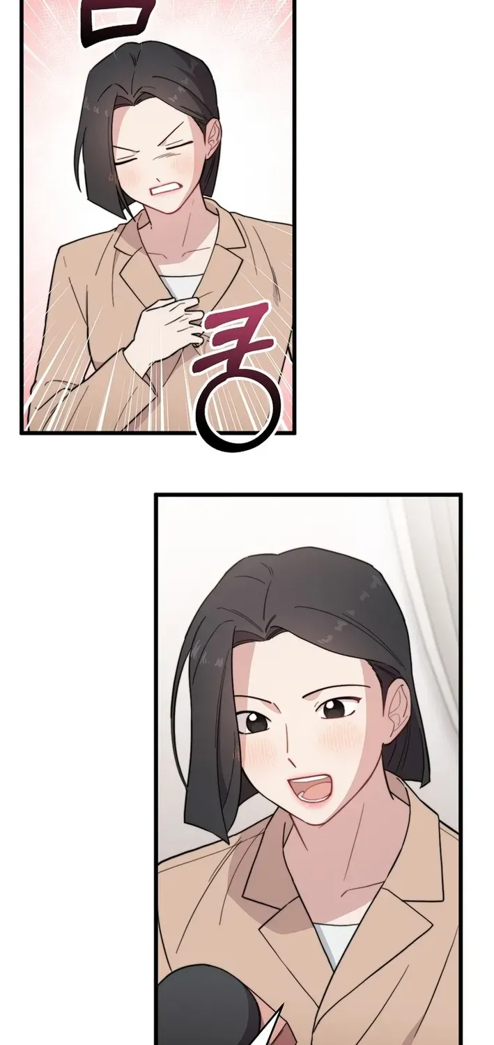 Face Genius: Top Star from Age Zero Chapter 20 page 60 - 