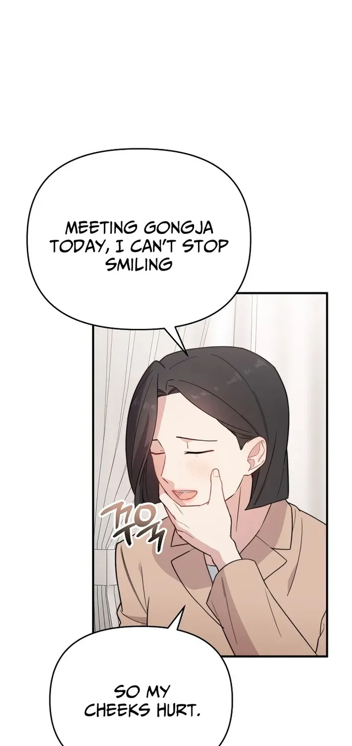 Face Genius: Top Star from Age Zero Chapter 20 page 69 - 