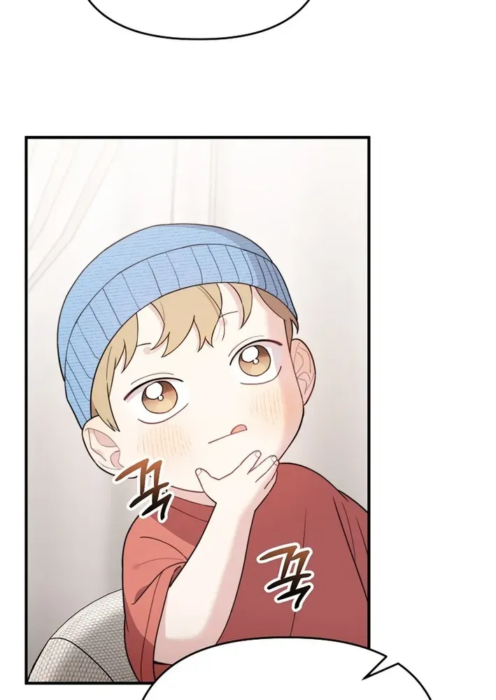 Face Genius: Top Star from Age Zero Chapter 20 page 70 - 