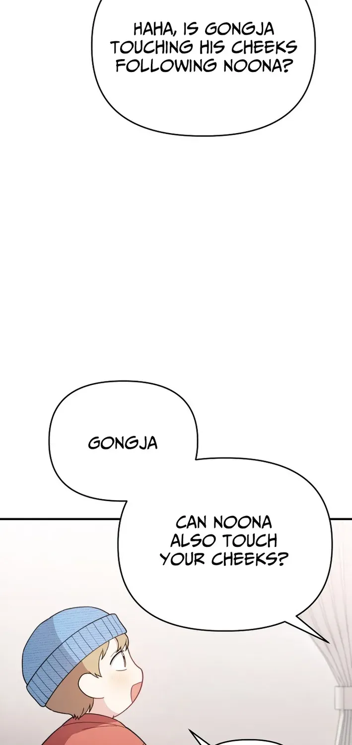 Face Genius: Top Star from Age Zero Chapter 20 page 71 - 