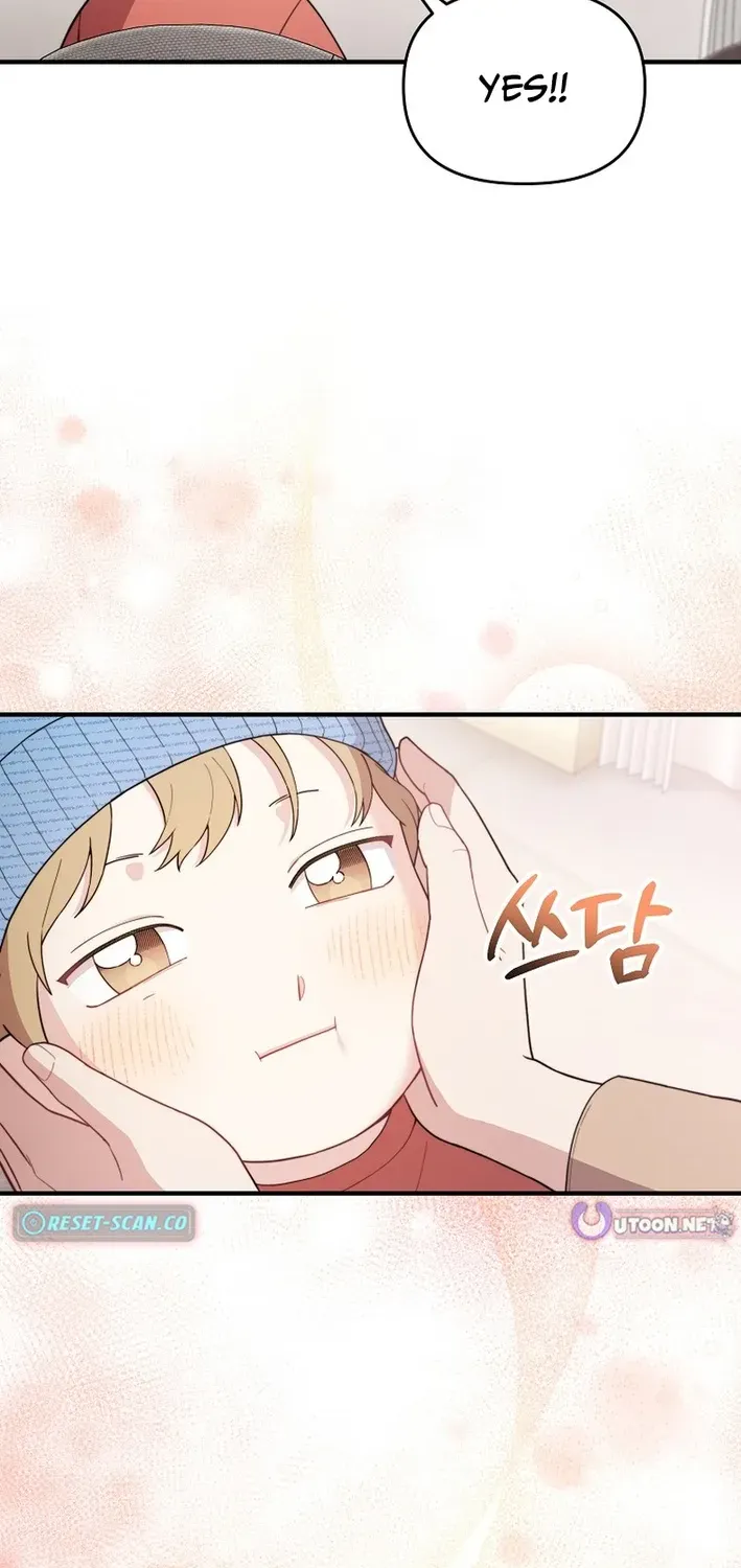 Face Genius: Top Star from Age Zero Chapter 20 page 72 - 