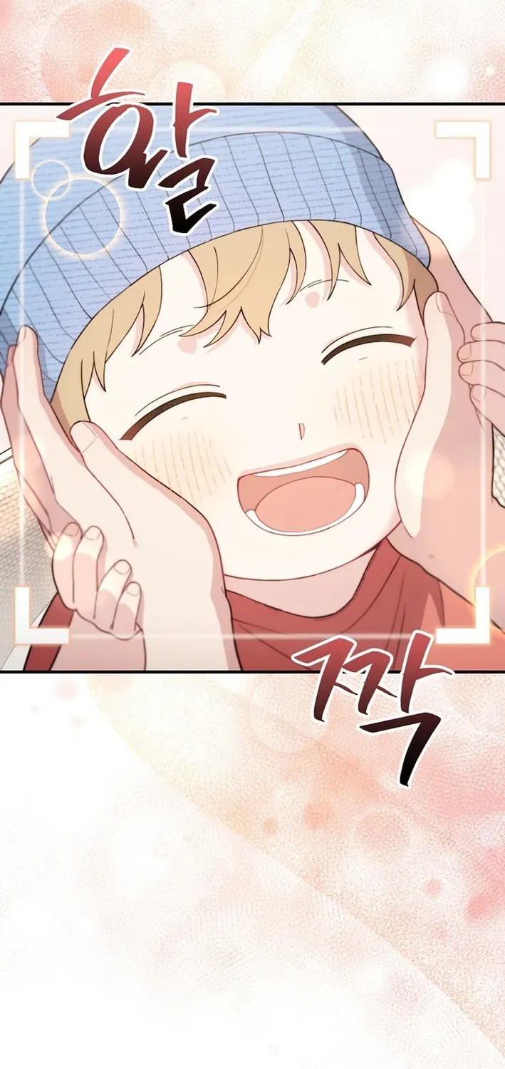 Face Genius: Top Star from Age Zero Chapter 20 page 73 - 