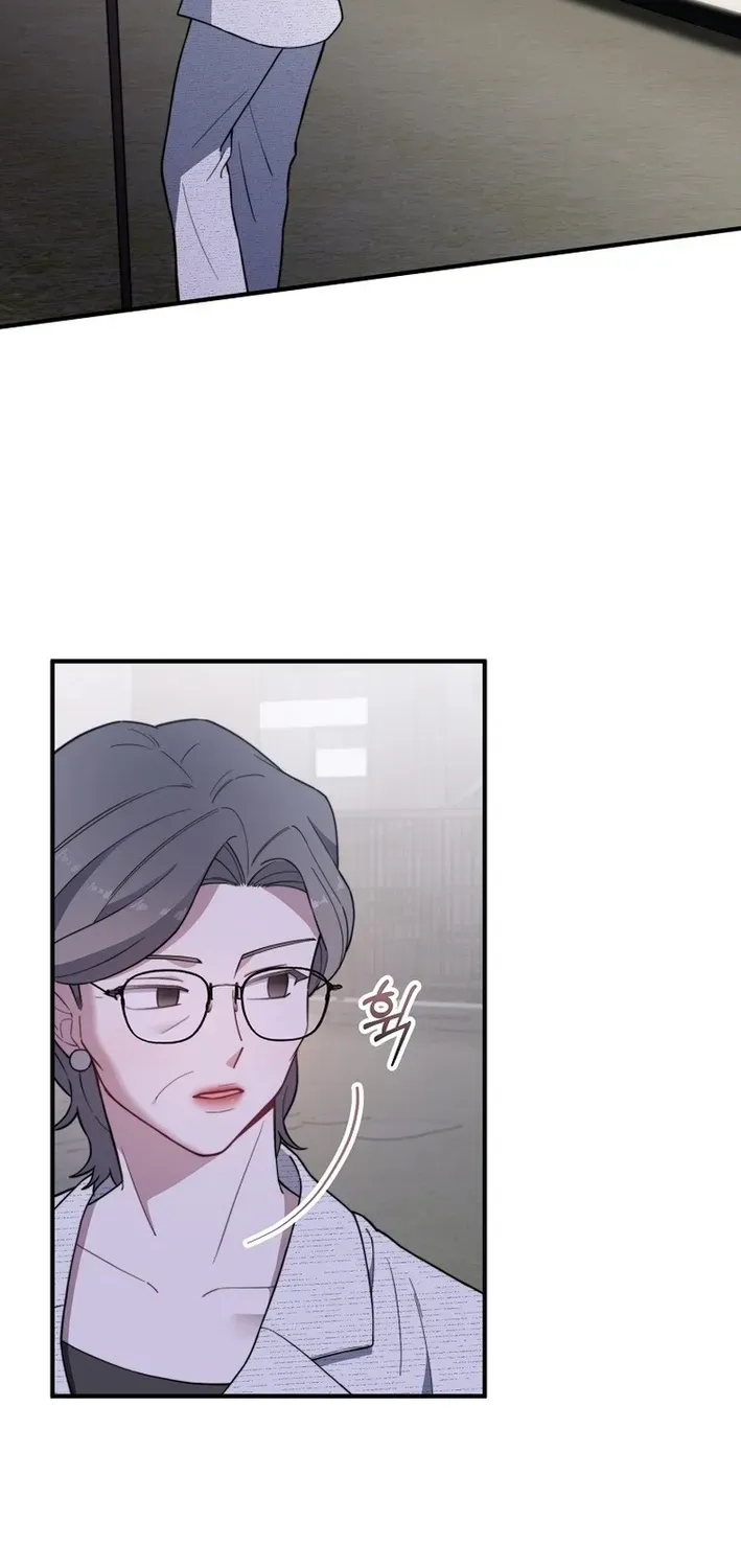 Face Genius: Top Star from Age Zero Chapter 21 page 18 - 