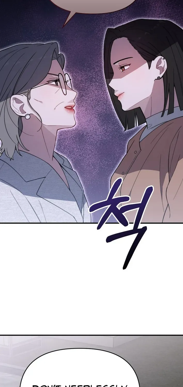 Face Genius: Top Star from Age Zero Chapter 21 page 22 - 