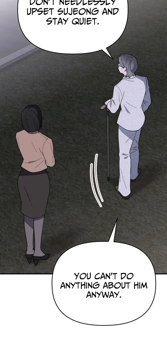 Face Genius: Top Star from Age Zero Chapter 21 page 23 - 