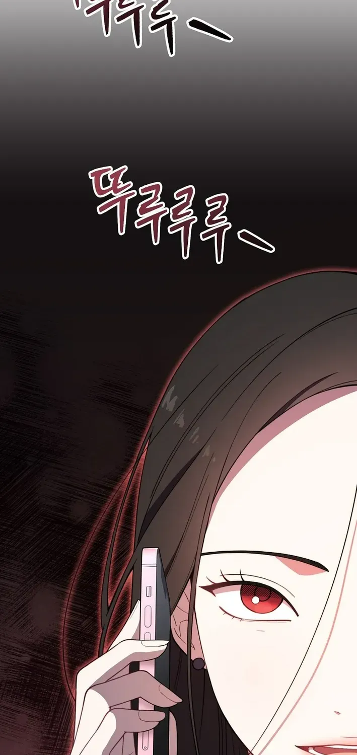 Face Genius: Top Star from Age Zero Chapter 21 page 25 - 