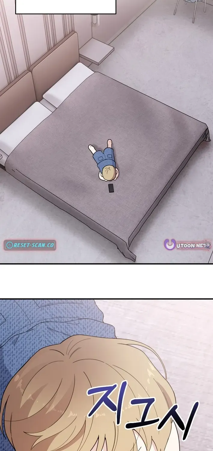 Face Genius: Top Star from Age Zero Chapter 21 page 46 - 