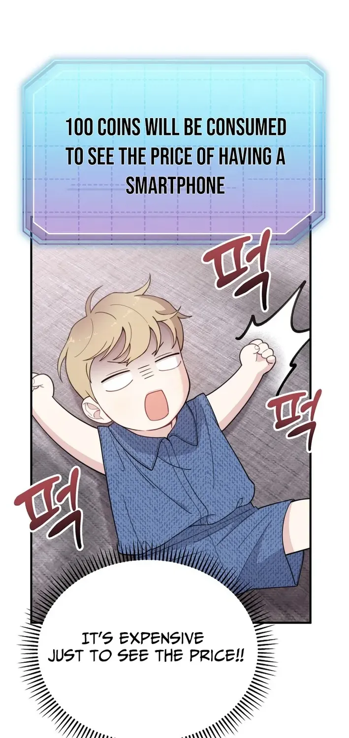 Face Genius: Top Star from Age Zero Chapter 21 page 51 - 