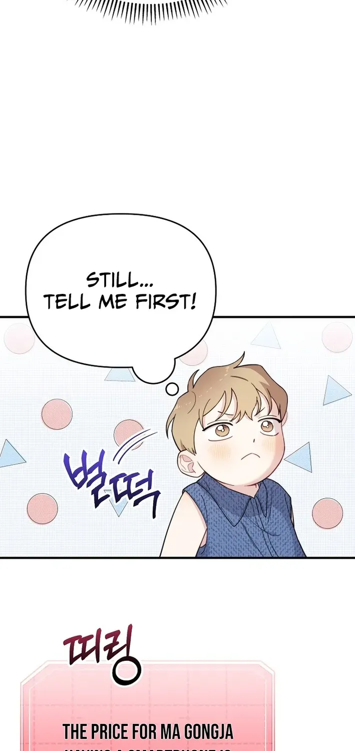 Face Genius: Top Star from Age Zero Chapter 21 page 52 - 